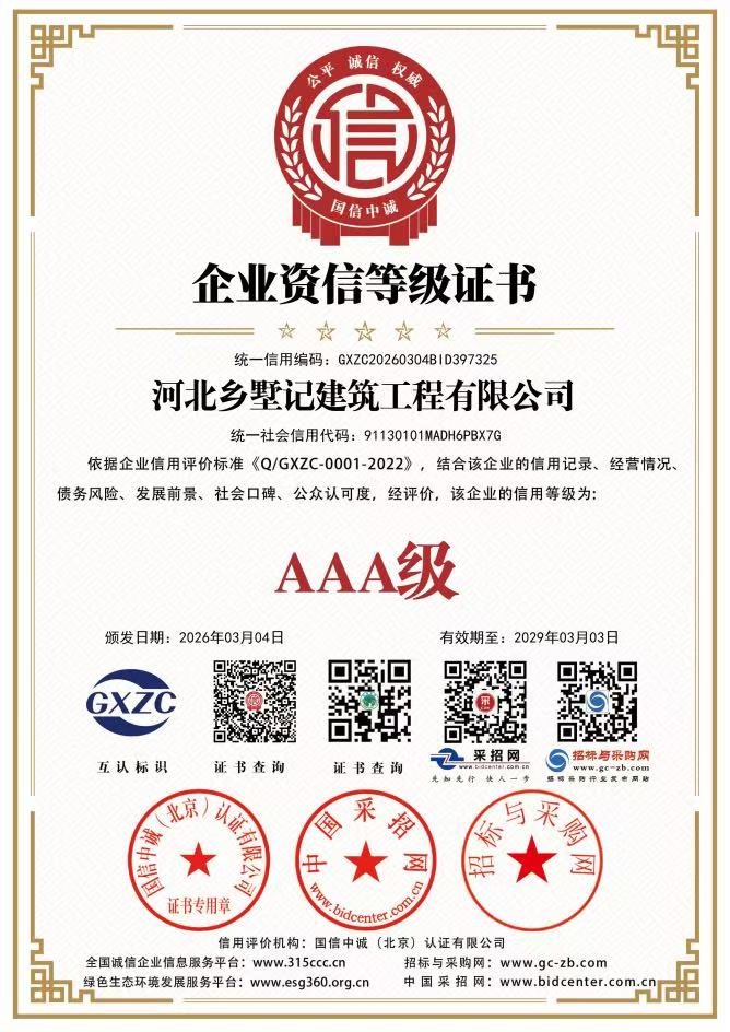 4798cb788ee1b8152bafad168c090186.jpg 4798cb788ee1b8152bafad168c090186.jpg