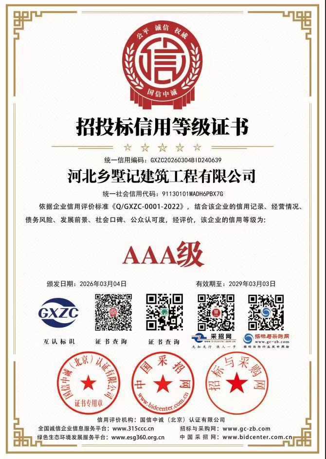 7045063520d022fec074dd10861c3861.jpg 7045063520d022fec074dd10861c3861.jpg